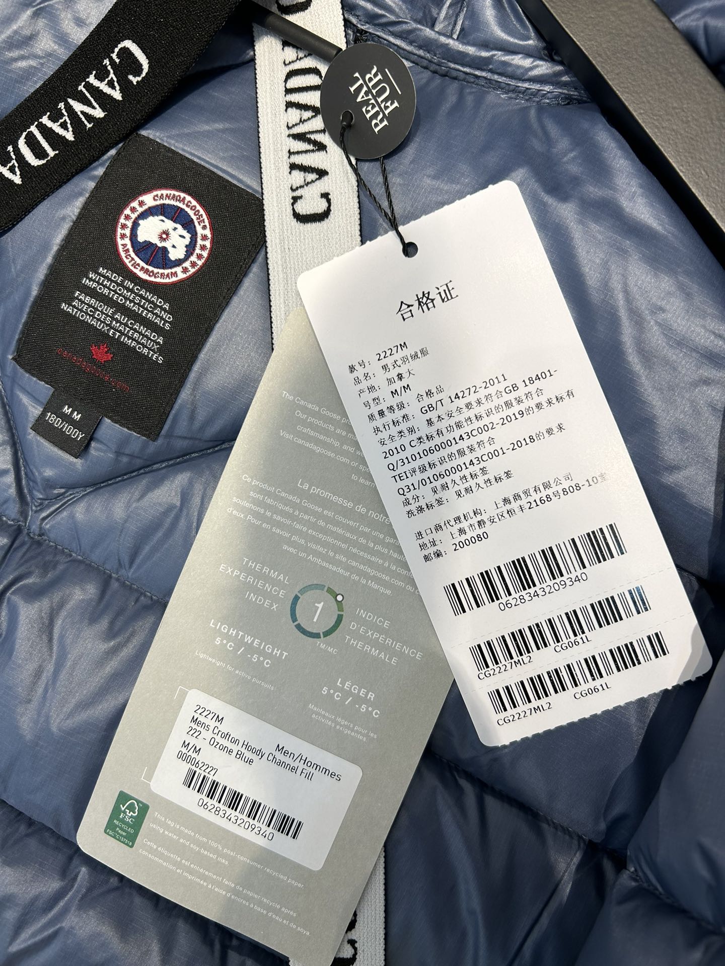 Canada Goose Down Jackets